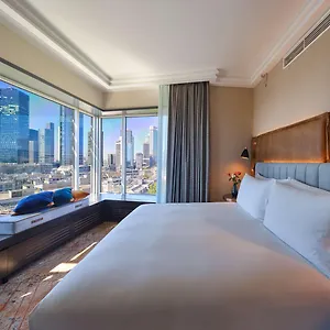 Otel Hilton Frankfurt Centre