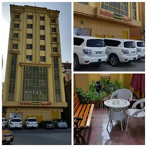 Aparthotel Arabian